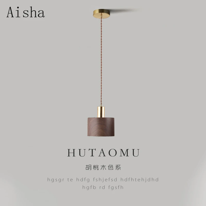 Japanese Lighting Decor - 和風の木製の弓の形をしたベッドサイドランプ,寝室,レストラン,バー,廊下,家の装飾ライト