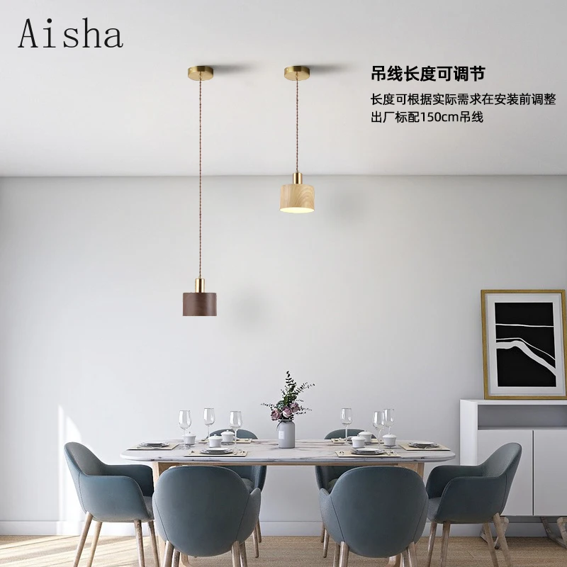 和風の木製の弓の形をしたベッドサイドランプ,寝室,レストラン - Japanese Lighting Decor のレビューと価格