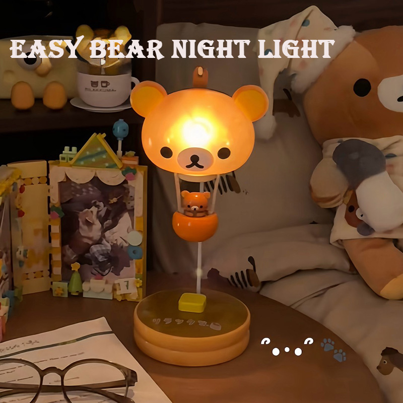 リラックマ バルーンナイトライト 木製ベース付き かわいいデ - Bedroom Lighting Decor Ideas のレビューと価格