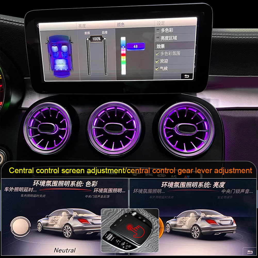 メルセデス・ベンツ アンビエントライト W205 X253  - Ambient Led Strip のレビューと価格