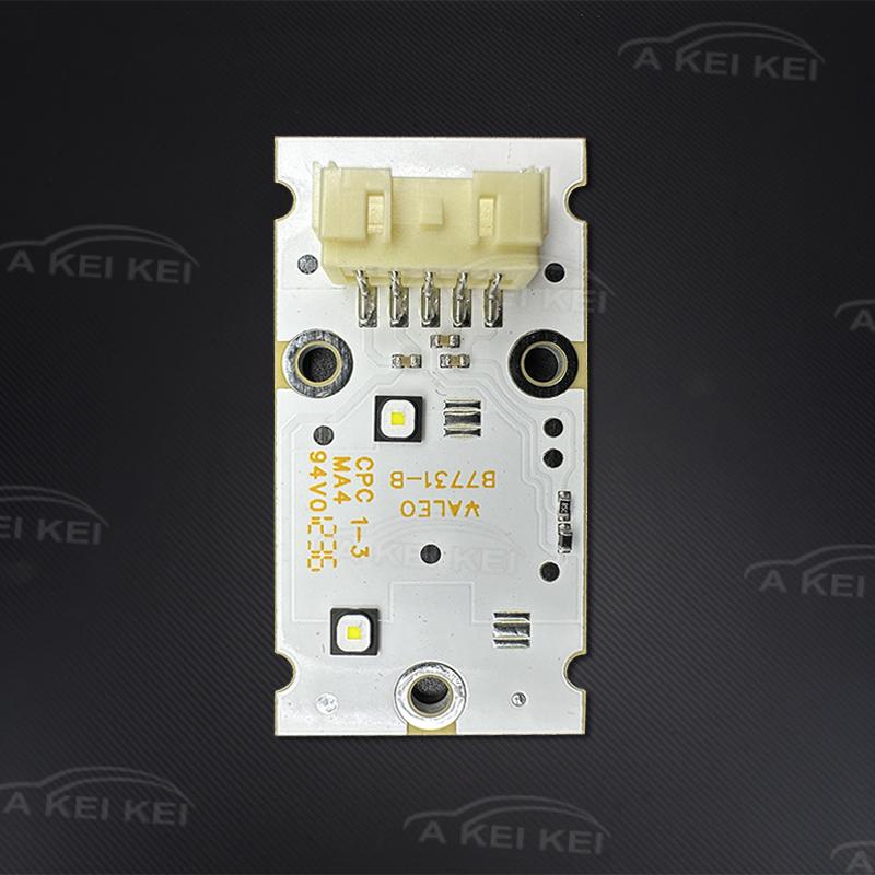BMW 2014 2015 2016 2017 2シリーズ  - Ambient Led Strip のレビューと価格