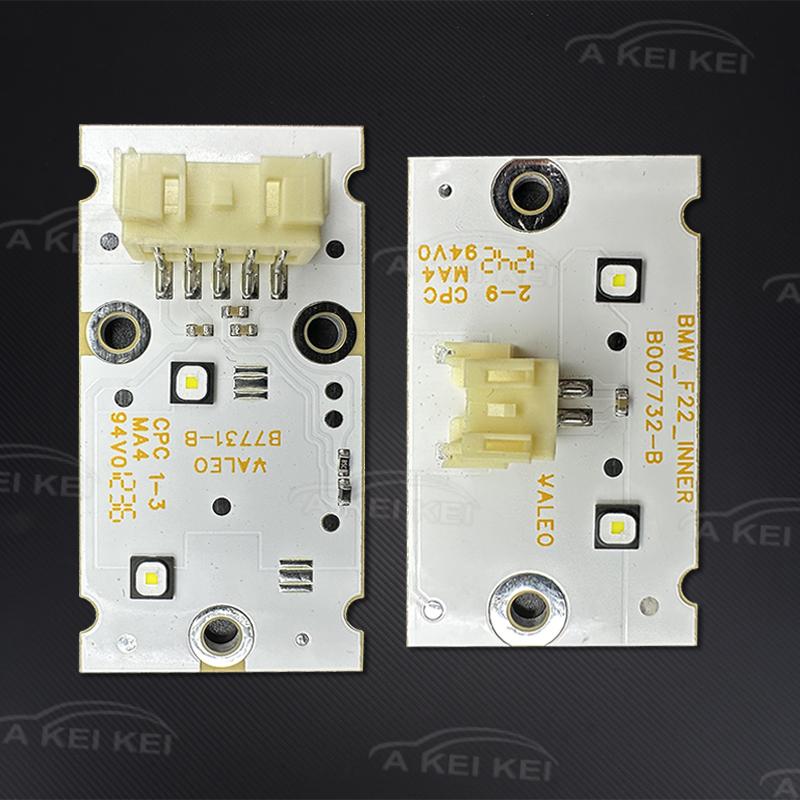 BMW 2014 2015 2016 2017 2シリーズ  - Ambient Led Strip のレビューと価格