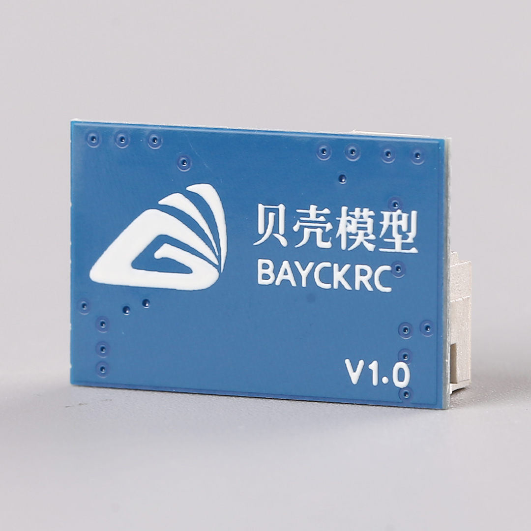 BAYCKRC LED ストリップ FPV ドローン夜間飛行 - Ambient Led Strip のレビューと価格